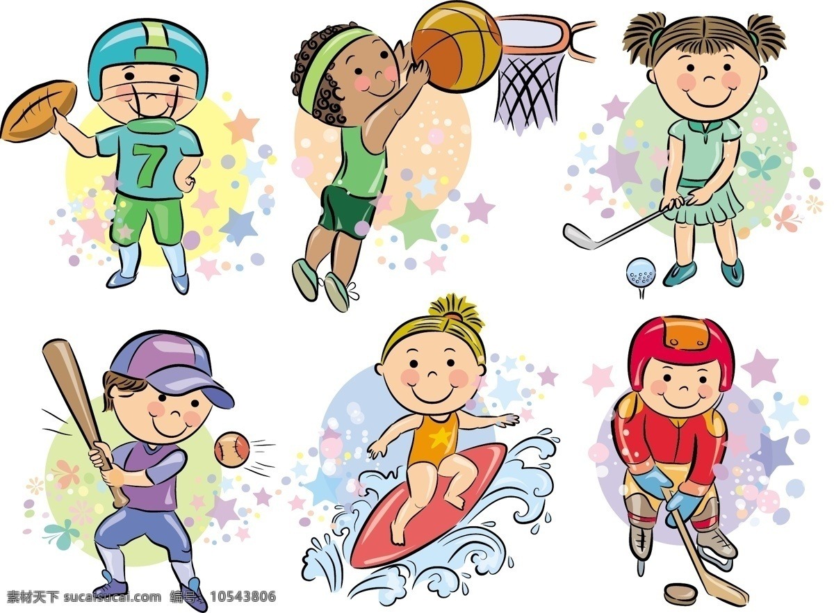 [图]凯恩绝平 拜仁2-2柏林联16连胜纪录遭终结