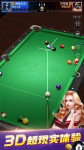 最后一刻才对主场丢分说no，阿莫林的曼联前路依然如履薄冰